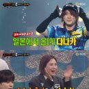 복면가왕&#39; 다나카가 다나카 성대모사를? 김구라도 속았다 [RE:TV] 이미지