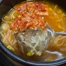 춘자식당 이미지