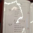 어메이징웍 이미지