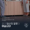 이혼전문변호사법률사무소합의 이미지