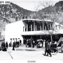 은성 이미지