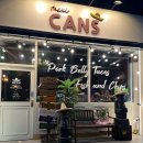 인동16길-5 이미지