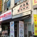 가온길빵아저씨 이미지