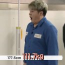 신동-111 이미지