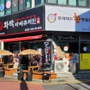 기대만족외도점