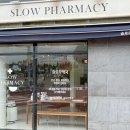 슬로우약국 이미지