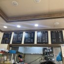김밥앤돈까스 이미지