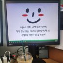 진상건강원
