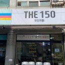 THE150 이미지