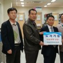 직산읍작은도서관 이미지