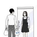 운산제 이미지