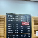 평택 정육식당 [ 부광한우한돈숯불구이 ] 만세로 소고기 맛집