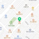 (주)호동공영