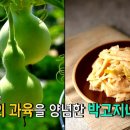 호랑이김밥 이미지