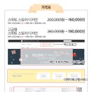 디자인팜 이미지