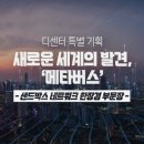한장겸 이미지
