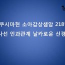현민전력 이미지
