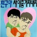 신보석 - 유성구 엑스포로 488 | 신보석
