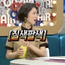 디 아넥스 이미지