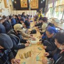 파주시운정종합사회복지관 | 💚 파주시운정종합사회복지관 어르신 170명,강화도령화문석에서 특별한 힐링 워크숍 💚