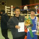 정성호 복싱 이미지