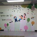 천안쌍정초등학교 이미지