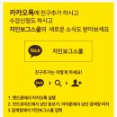 [신규]손뜨개 이미지