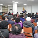 대한노인회 성북지회 이미지