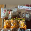 창용농장 이미지