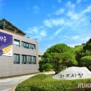 다율교차로 이미지