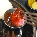 뉴코아아울렛 앞 - 좌 | 반포 가성비 맛집 스테이크어스 애슐리가 보장하는 스테이크 연구소 내돈내산 후기