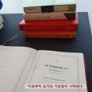[생애단계과정] 사랑하는 내몸, 더 예쁘고 건강하게  : 필라테스 | [세종시요가]요가전문지도자과정ㅣ히말라야빈야사요가TTC를 마치며..