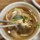 소보양본가 이미지