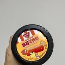 01-114 동구 | 10월 일상 | 디올립글로우 코랄핑크, 아주대 동떡이, 온앤온, 월간맥주, 홍반장, 변박사곱창, 코우짱...