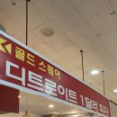 메가컴 이미지