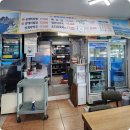 장방 | 통영 케이블카 근처 맛집, 통영 아침가능한 식당 &#39;장방식당&#39; 방문 후기