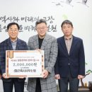 건축사사무소 탑 이미지