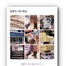 젠틀모 | 젠틀몬스터 루토 안경/선글라스 도수제작 어째서 어지러움?