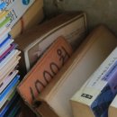 한가서림 이미지