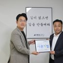 예성기업