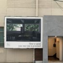 프로토콜(protokoll) 이미지