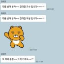 인싸PC 이미지