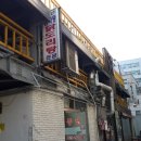 풍년닭도리탕 이미지