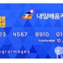 성공독서실 이미지