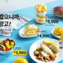 이케아 기흥점 이미지