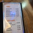 한강치킨 - 종로구 사직로8길 19 | 한강치킨