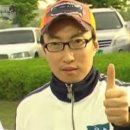 지니스탈