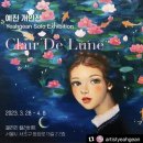 동광로15길 3 이미지