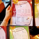 뽀끼뽀끼보글보글