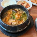(주)더게임 | 이십오년 6월 넷째 주의 제주 여행
